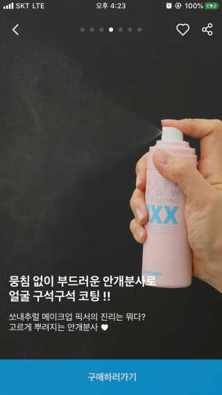 안공주님이 올린 리뷰 사진 1