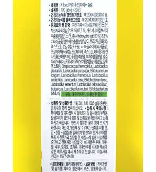 오똑하지님이 올린 리뷰 사진 3