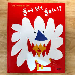 RingRing님이 올린 리뷰 사진 1