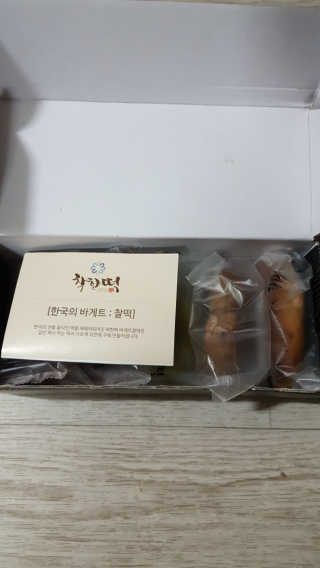 박경민님이 올린 리뷰 사진 2