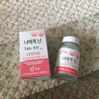 이영서님이 올린 리뷰 사진 2