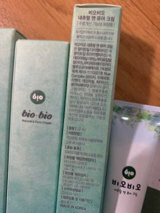 새초미님이 올린 리뷰 사진 3