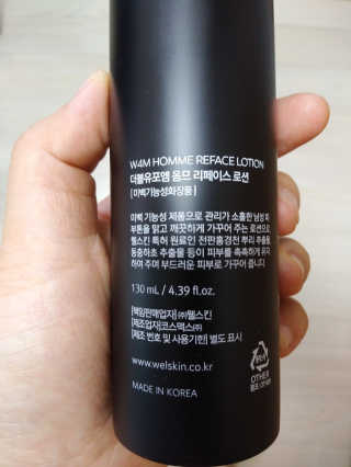 빽경님이 올린 리뷰 사진 2