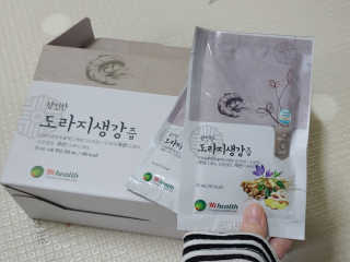 절미님이 올린 리뷰 사진 3