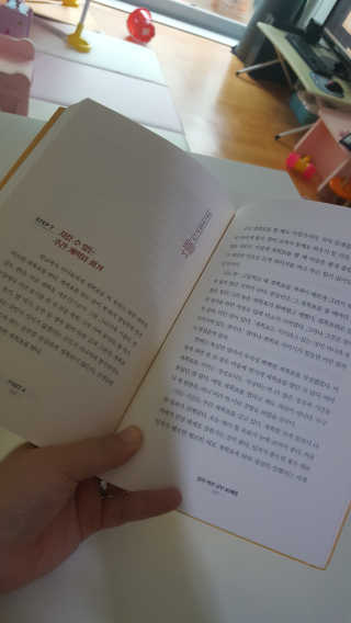 옴마야님이 올린 리뷰 사진 2