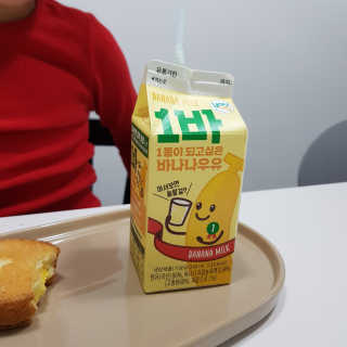 기먄맘님이 올린 리뷰 사진 3