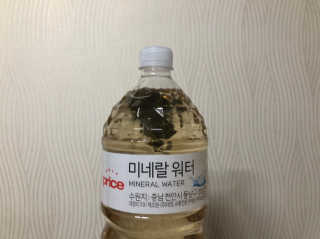 soryeon님이 올린 리뷰 사진 4