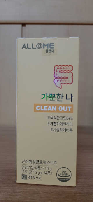 엘리자배씨님이 올린 리뷰 사진 1