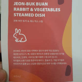 뽀삐아가님이 올린 리뷰 사진 2