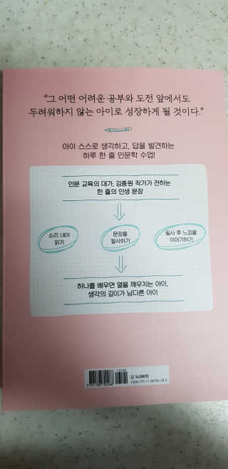 언니네님이 올린 리뷰 사진 2