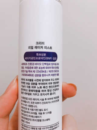 sd0816님이 올린 리뷰 사진 2