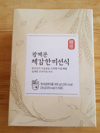 컴백08리터님이 올린 리뷰 사진 4