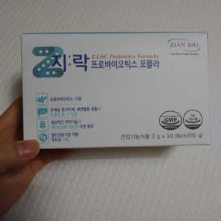 도이님이 올린 리뷰 사진 1
