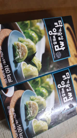 JiminKim님이 올린 리뷰 사진 1