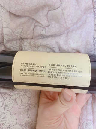 띠옹이님이 올린 리뷰 사진 3