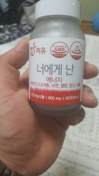 차니님이 올린 리뷰 사진 3