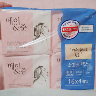 rucy님이 올린 리뷰 사진 1