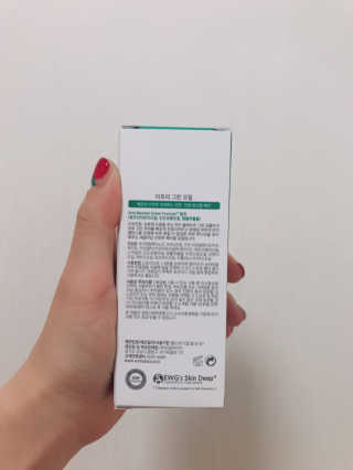 하나꾸님이 올린 리뷰 사진 2
