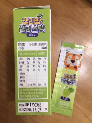 안드로메다님이 올린 리뷰 사진 2
