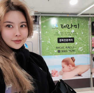 주현하님이 올린 리뷰 사진 1