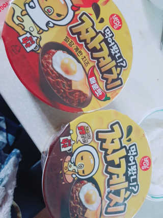 서희님이 올린 리뷰 사진 1