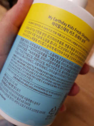 박한나님이 올린 리뷰 사진 2