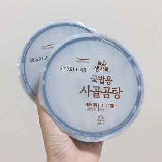달찌님이 올린 리뷰 사진 4