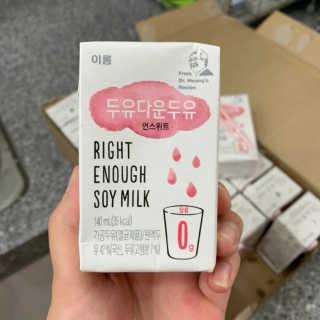 이롬 두유다운두유 4종 — 3.5점을 준 리뷰어가 2019년 8월 올린 사용 사진