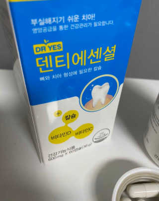 류흥선님이 올린 리뷰 사진 3