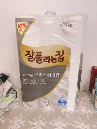 니니언니님이 올린 리뷰 사진 3