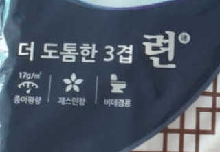 아그네스님이 올린 리뷰 사진 3