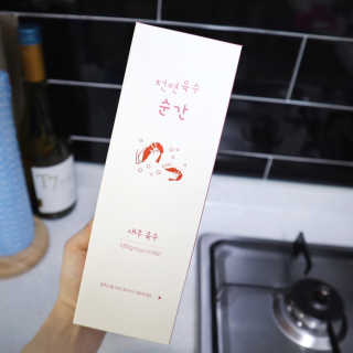 윰시대님이 올린 리뷰 사진 3