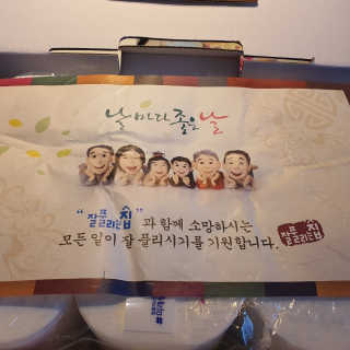 신환수님이 올린 리뷰 사진 2