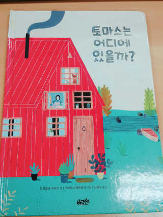 ranikkk0427님이 올린 리뷰 사진 1