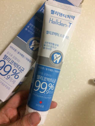 YuSeungKim님이 올린 리뷰 사진 1