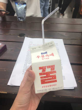 졍잉♡님이 올린 리뷰 사진 1