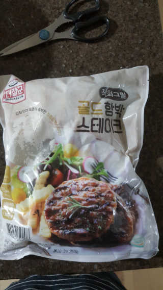람보슈터님이 올린 리뷰 사진 1