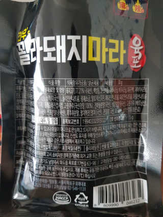 Michael님이 올린 리뷰 사진 3