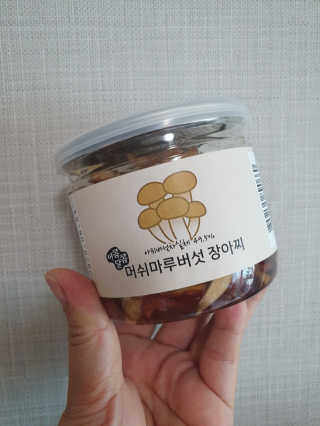 빈이율빠님이 올린 리뷰 사진 1