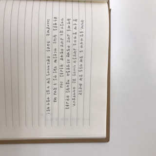 핏펫 NEW 잇츄 — 3점을 준 리뷰어가 2019년 12월 올린 사용 사진