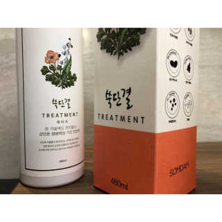 핑파효니님이 올린 리뷰 사진 1
