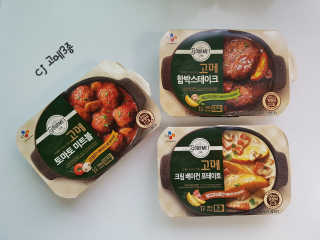 갱이님이 올린 리뷰 사진 1