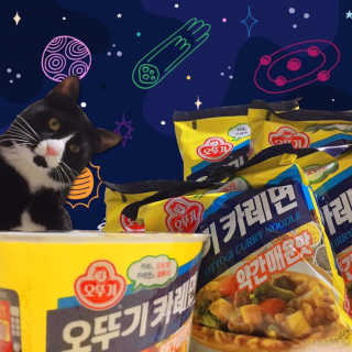 나르미르님이 올린 리뷰 사진 1