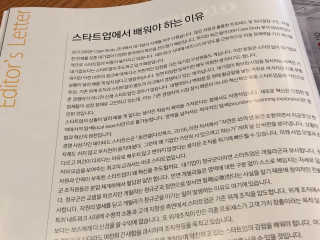 GilhoLee님이 올린 리뷰 사진 2