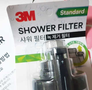 3M™ 스탠다드 샤워필터 — 5점을 준 리뷰어가 2019년 8월 올린 사용 사진