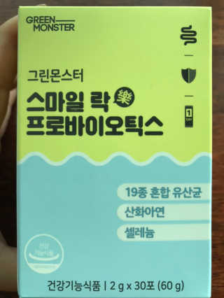 민댕댕이님이 올린 리뷰 사진 3