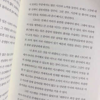 팝콘꾸르잼잼님이 올린 리뷰 사진 3