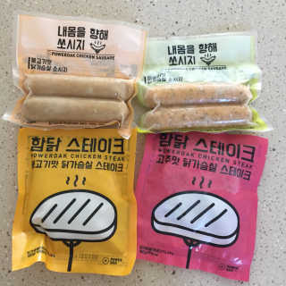 핫뚜핫뚜님이 올린 리뷰 사진 1