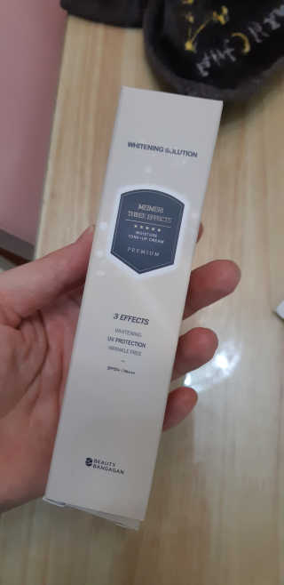 메이메리 쓰리이펙츠 모이스처 톤업크림 50ml — 2.5점을 준 리뷰어가 2019년 11월 올린 사용 사진