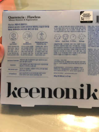 클랑유님이 올린 리뷰 사진 4